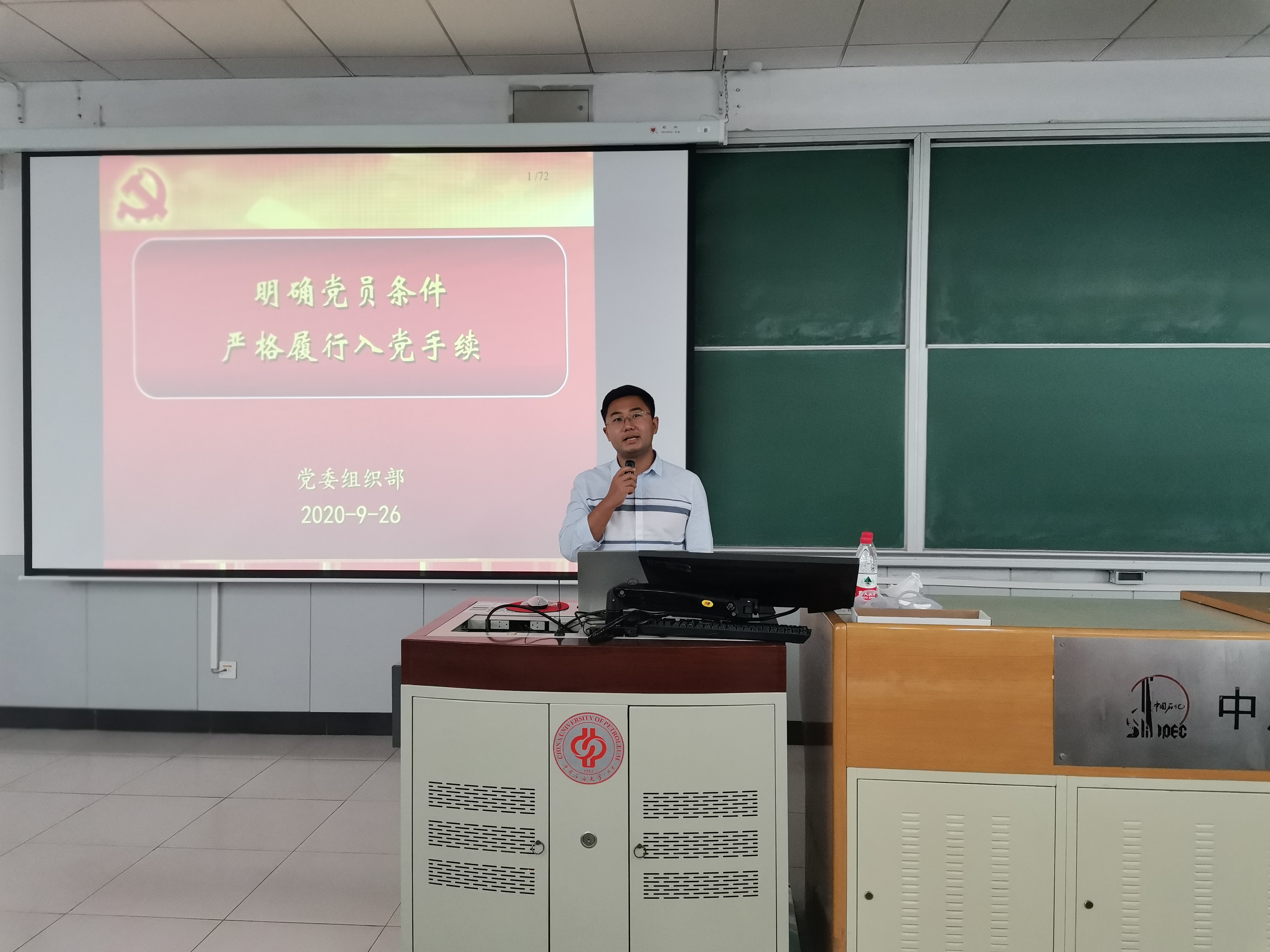 654713b2e3f5459caf1217fe1146738a.jpg 654713b2e3f5459caf1217fe1146738a.jpg